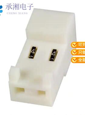 全新3-644464-2正品CONN RCPT 2POS IDC 24AWG TIN