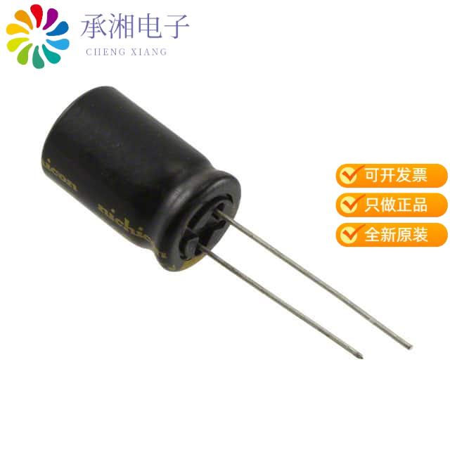 正品UKW1V102MHD原装CAP ALUM 1000UF 20% 35V RADIAL