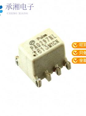 全新PA0297NLT正品PULSE XFMR 2:1:1 1200UH