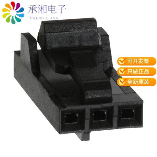全新104257-2正品CONN RECPT 3POS .1