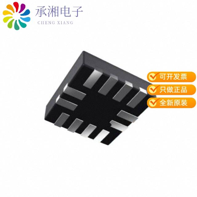 正品PI3USB9201ZTAEX原装USB SLEEP CHARGE U-QFN2020-12