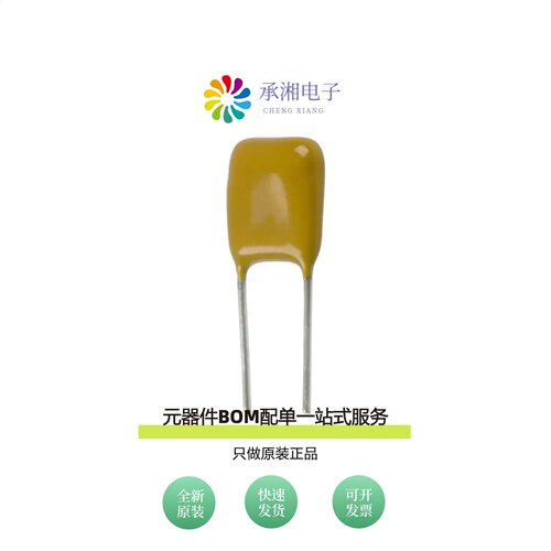 原装C315C100K2G5TA|C315C100J5G5TA|C315C100KDG5TA