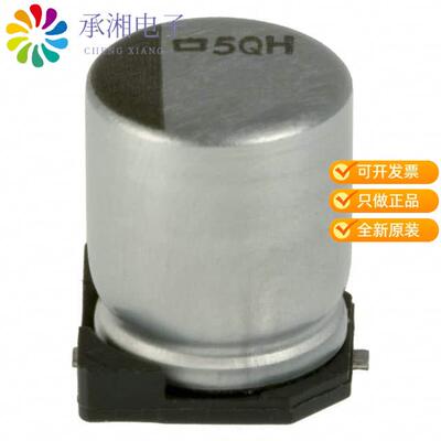 全新EMVH250ADA101MF80G正品CAP ALUM 100UF 20% 25V SMD