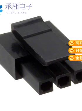 全新G881H0321C3HR正品CONN  POWER HOUSING 3P