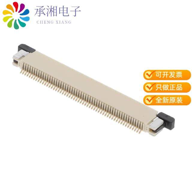 正品F32Q-1A7H1-11054原装FLEX CONNECTOR, 0.50MM PIT