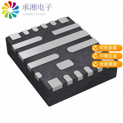 全新TPS54A20RNJR正品IC REG BUCK ADJ 10A 20VQFN