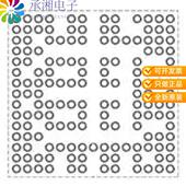 N1Y原装 正品 TEF8102EN RADAR