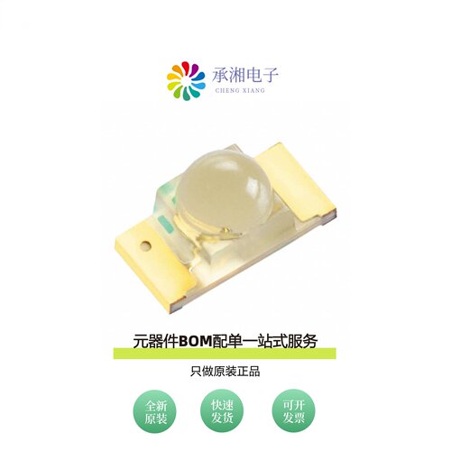 原装APTD3216LZGCK|APTD3216EC|APTD3216LQBC/D