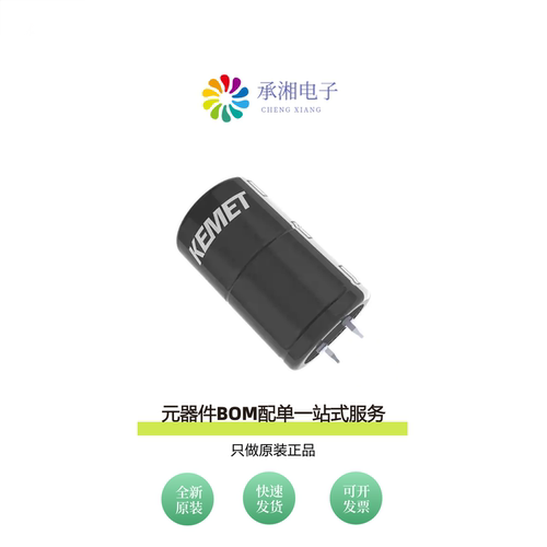 原装ALA7DA221CD550|ALA7DA181DC600|ALA7DA221CF600
