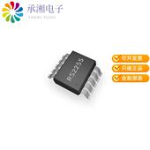 4X1 正品 10MSOP MUX DEMUX RS2255XN原装
