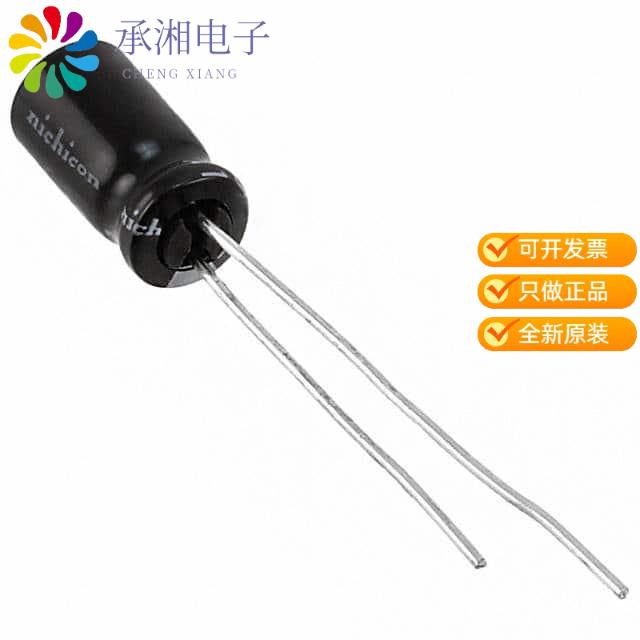 正品URZ1H220MDD原装CAP ALUM 22UF 20% 50V RADIAL