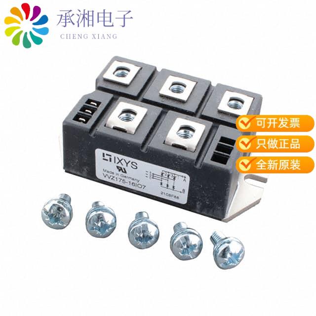 正品VVZ110-12IO7原装RECT BRIDGE 3PH 110A 1200V PWSE2