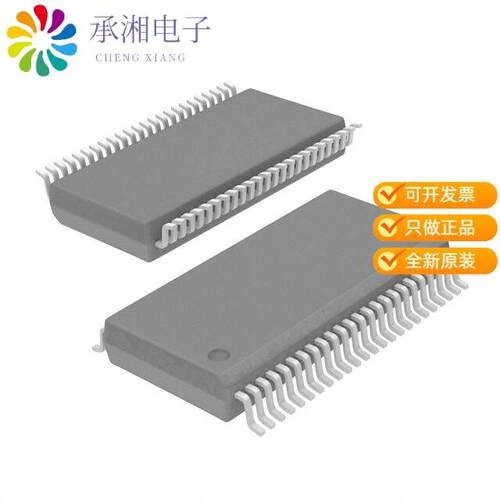 全新74LVC162244APAG8正品IC BUF NON-INVERT 3.6V 48T