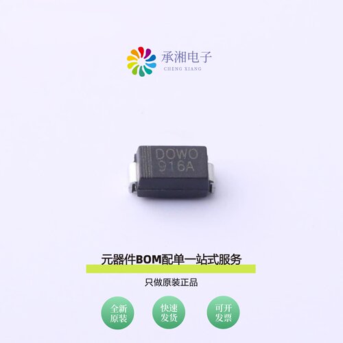原装1SMA5916A|200mA/24V|30KP51CA