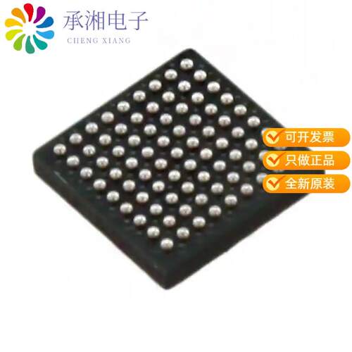 全新ICE40LP4K-CM81正品IC FPGA 63 I/O 81UCBGA