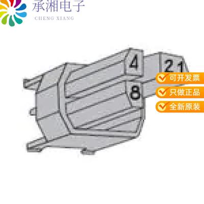 全新5-100525-9正品Z-PACK M.CODING KEY
