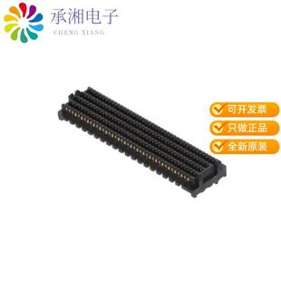 03.0 ARRAY SEAM TR原装 正品 CONN