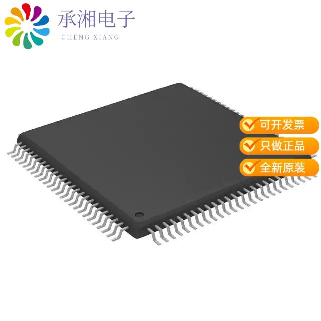 正品THC63LVD823B原装IC SERIALIZER DUAL LVDS 100TQFP