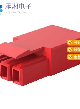 正品2834054-4原装PLUG, 3P LATCHED POKE-IN WTW CON