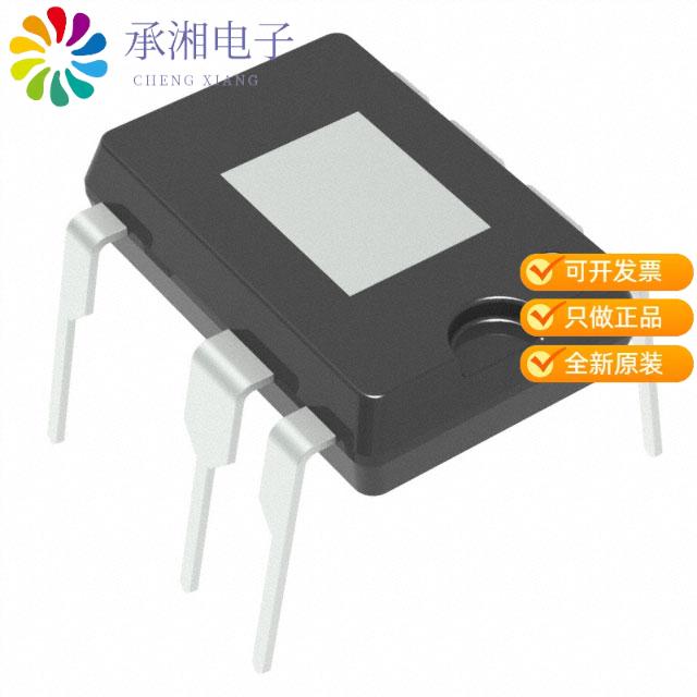 正品HF900GPR原装IC OFFLINE SWITCH FLYBACK 8DIP