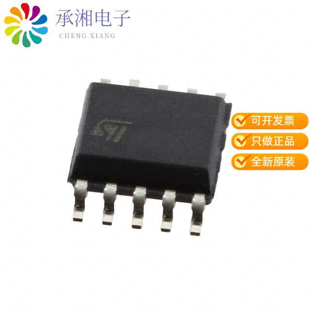 正品VIPER013XSTR原装IC OFFLINE SWITCH MULT TOP 10SSO