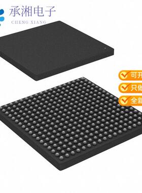 全新XC7A12T-3CSG325E正品IC FPGA 150 I/O 324CSBGA
