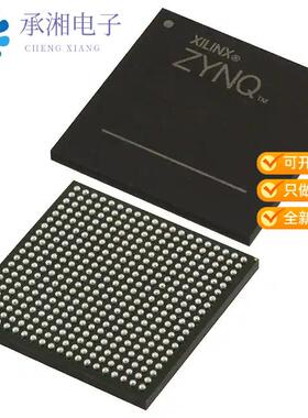 正品XC7Z020-2CLG400E原装IC SOC CORTEX-A9 766MHZ 40