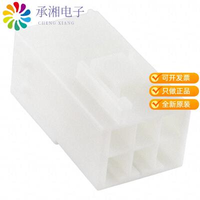 全新179466-1正品CONN RCPT HSG 6POS 3.96MM