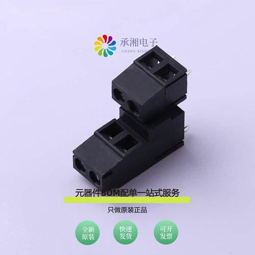 原装DB128A-5.08-2*2P-BK-S|DB128A-5.08-2P-GN-S