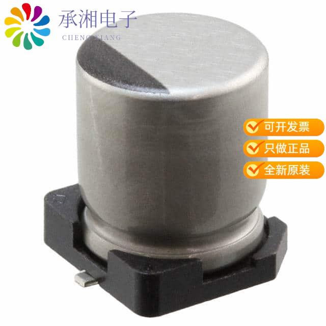 正品UUA1V330MCL1GS原装CAP ALUM 33UF 20% 35V SMD