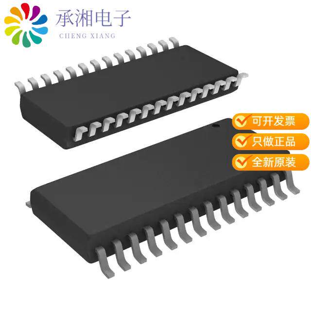 正品PIC16C57C-04I/SO原装IC MCU 8BIT 3KB OTP 28SOIC