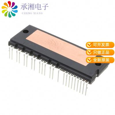 全新NFAL7565L4B正品IPM 650V 75A