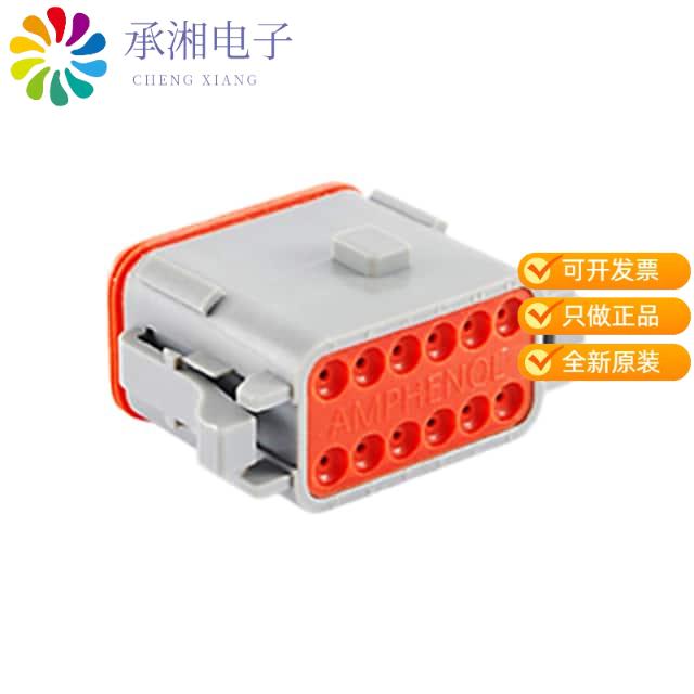 正品AT06-12SA原装CONN PLUG 12POS 14-20AWG SIZE 16