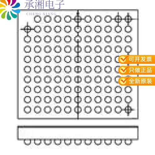 全新MAX32666GWP+正品IC MCU 32BIT 1MB FLASH 109WLP