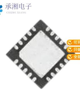 正品IS31FL3740-QFLS4-TR原装3X4 DOT MATRIX LED DRIV