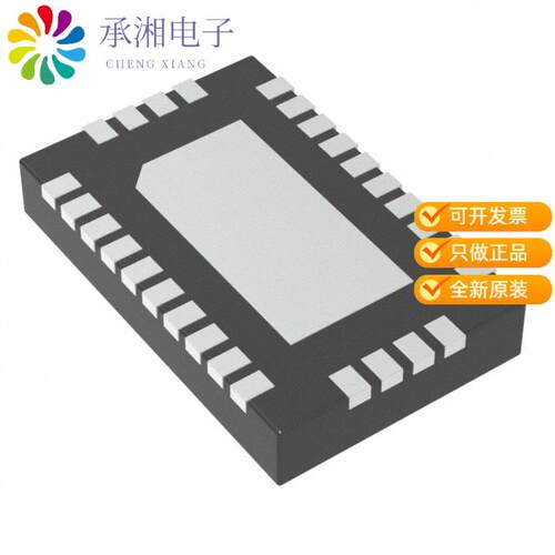 全新MAX4998ETI+正品IC DISPLAY PORT MUX 2CH 28-TQFN