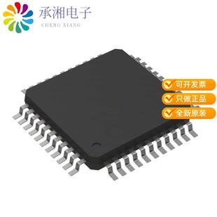 MCU 16BIT 64KB 44LQFP 全新R5F100FEAFP FLASH 10正品