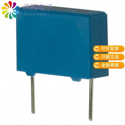正品B32021A3102M289原装CAP FILM 1000PF 20% 1.5KVDC