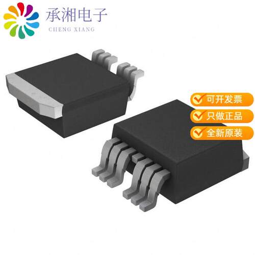 全新IRFS3004TRL7PP正品MOSFET N-CH 40V 240A D2PAK