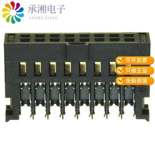 16POS 1632 正品 RCPT N原裝 CONN IDC XG5M 24AWG GOLD