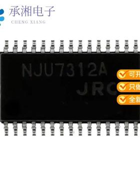 正品NJU7312AM原装IC SWITCH DUAL DPST 30DMP