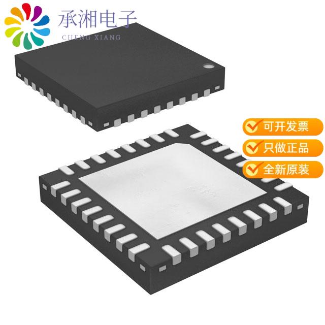 正品R7FA2E1A72DNH#AA0原装IC MCU 32BIT 64KB FLASH 3