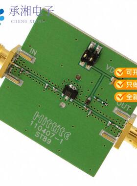 正品110409-HMC452ST89原装BOARD EVAL HMC452ST89E 40