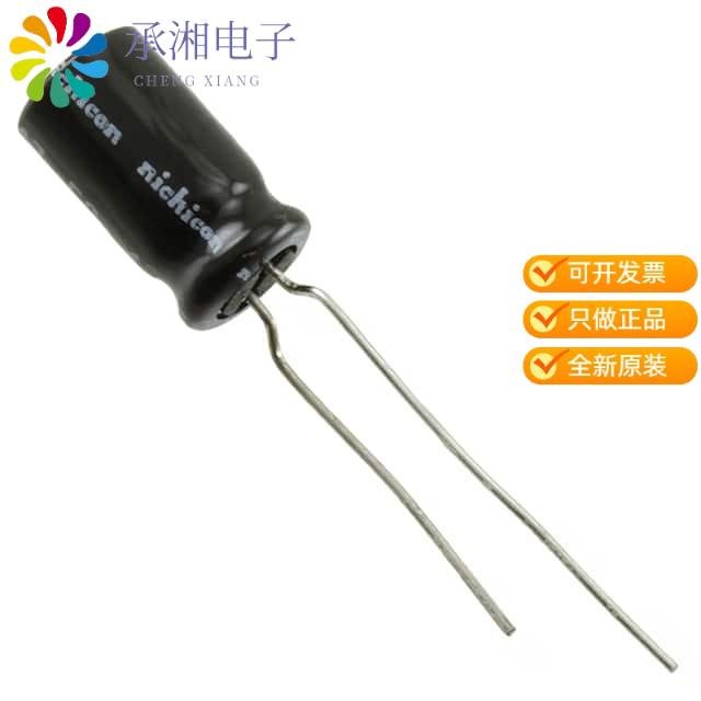 正品UVZ2A220MED1TD原装CAP ALUM 22UF 20% 100V RADIAL