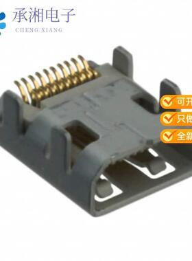 正品0467651001原装CONN RCP  HDMI 19POS SMD RA
