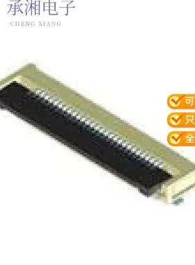 正品5052782633原装0.5 FFC ZIF BTM CONT EMBT PKG 26