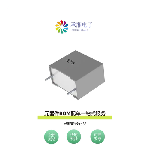 原装R76MI31005050J|R76MI3100SE30J|R76MI31004030J