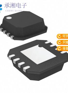 正品AD8099ACPZ-REEL7原装IC OPAMP VFB 1 CIRCUIT 8LF