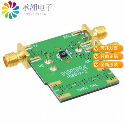 正品110124-HMC546MS8G原装EVAL BOARD HMC546MS8G