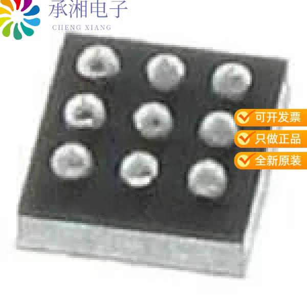 正品MAX20331EWL+T原装HV PROTECTED AUDIO LINE OVP